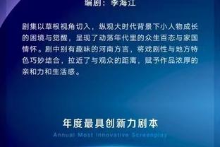 体验卡能持续多久？利物浦本赛季首次登上英超榜首？